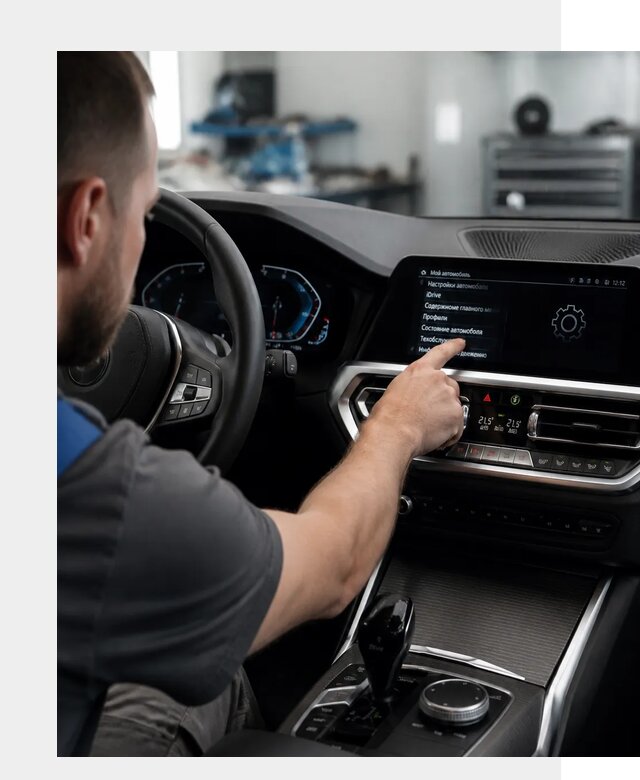 Русификация BMW в Красном Сулине по цене от 13166 р. | ФастМобиль-Крл