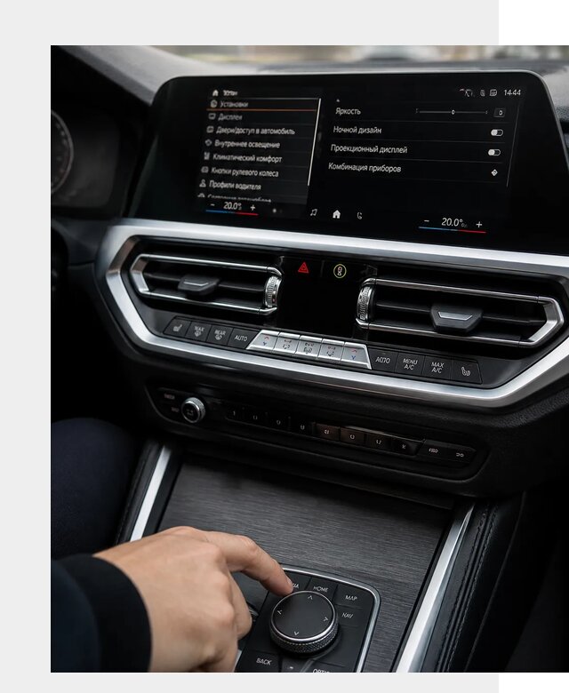 Русификация мультимедиа BMW в Красном Сулине от 7655 р. | ФастМобиль-Крл
