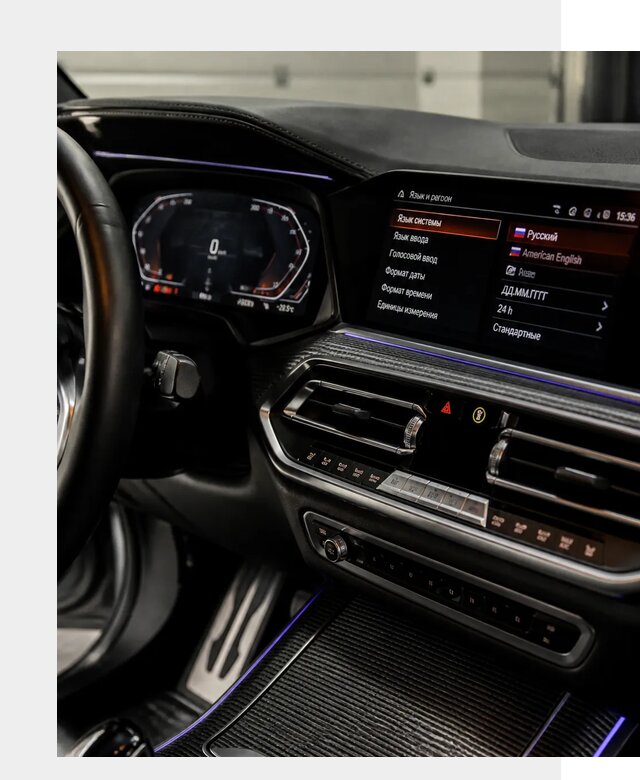 Русификация панели приборов BMW в Красном Сулине от 6022 р. | ФастМобиль-Крл