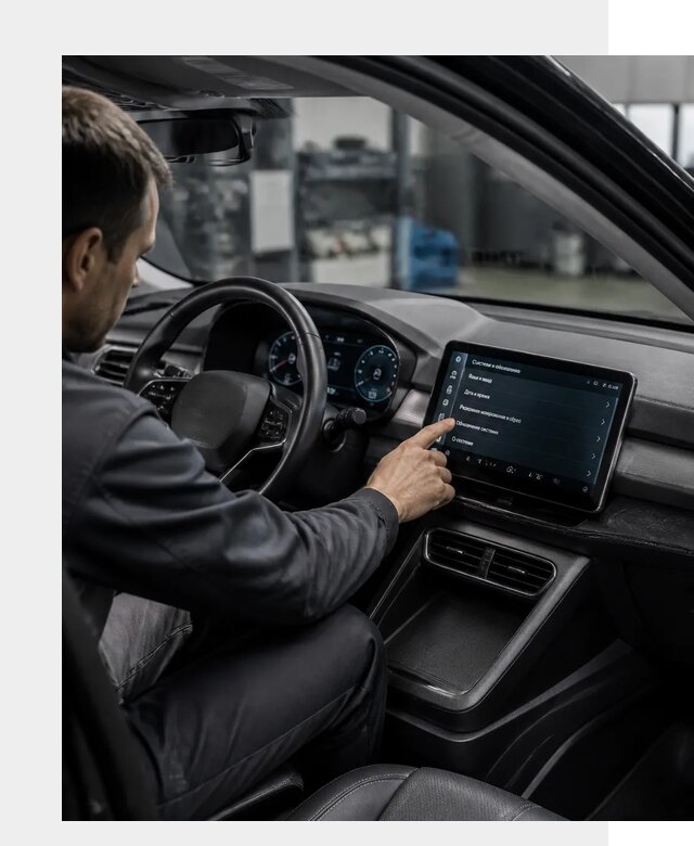 Русификация BYD Yuan Pro в Красном Сулине от 8063 р. | ФастМобиль-Крл