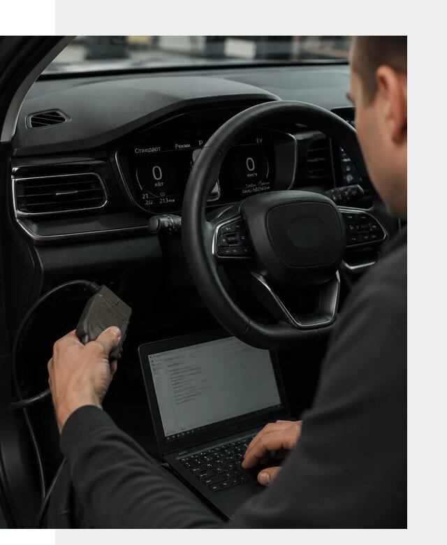Русификация приборной панели автомобилей BYD в Красном Сулине