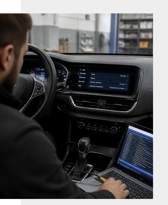 Профессиональная русификация Changan CS75 под ключ в Красном Сулине