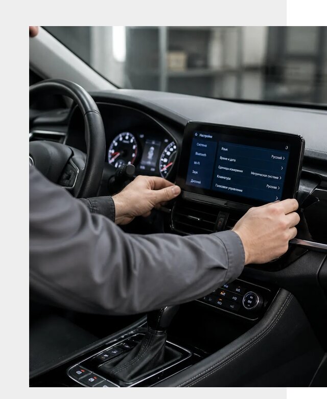 Русификация Changan EADO в Красном Сулине по цене от 8675 р. | ФастМобиль-Крл