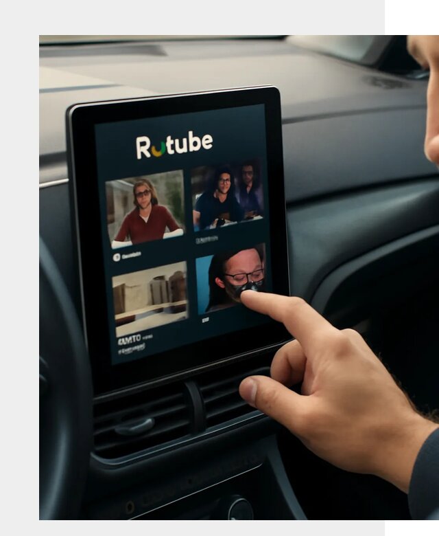 Установка Rutube в авто в Красном Сулине по цене от 6022 р. | ФастМобиль-Крл