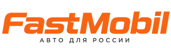 Русификация автомобилей в Красном Сулине – ФастМобиль-Крл 2026